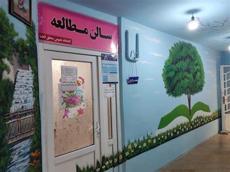 سالن مطالعه  کتابخانه محقق العلما