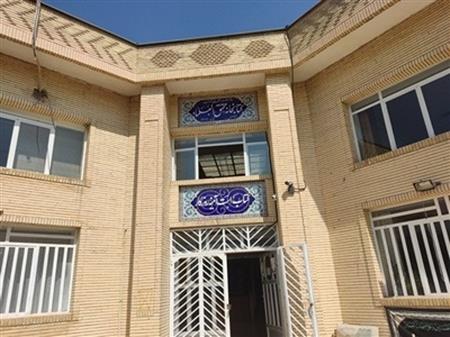 ورودی