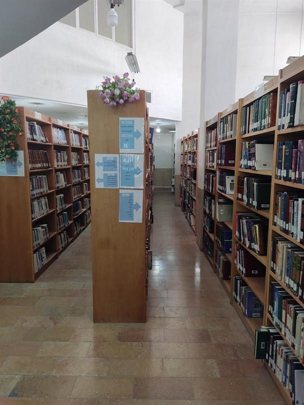 مخزن  کتابخانه محقق العلما